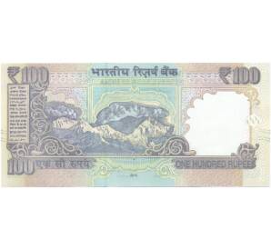 100 рупий 2015 года Индия — Фото №2