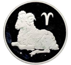 3 рубля 2004 года СПМД «Знаки зодиака — Овен» — Фото №1