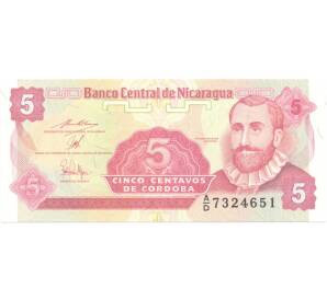 5 кордоб 1991 года Никарагуа — Фото №1
