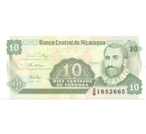 1-0 кордоб 1991 года Никарагуа — Фото №1