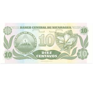 1-0 кордоб 1991 года Никарагуа — Фото №2