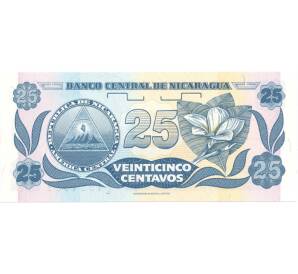 25 кордоб 1991 года Никарагуа — Фото №2