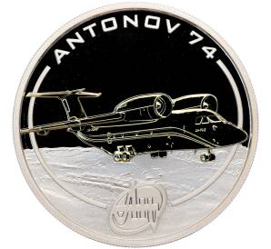 1 доллар 2008 года Острова Кука «Самолеты Антонова — Ан-74»