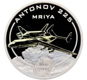 1 доллар 2008 года Острова Кука «Самолеты Антонова — Ан-225»