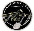 Монета 1 доллар 2008 года Острова Кука «Самолеты Антонова — Ан-124» (Артикул: K6-1129) — Фото №1