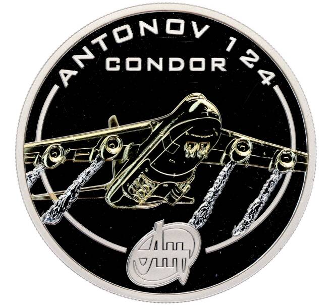 Монета 1 доллар 2008 года Острова Кука «Самолеты Антонова — Ан-124» (Артикул: K6-1129) — Фото №1