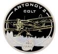 Монета 1 доллар 2008 года Острова Кука «Самолеты Антонова — Ан-2» (Артикул: K6-1130) — Фото №1