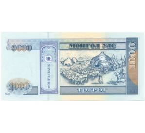 1000 тугриков 2017 года Монголия — Фото №2
