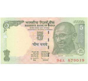 5 рупий 2009 года Индия — Фото №1