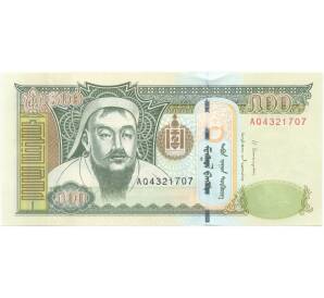 500 тугриков 2013 года Монголия — Фото №1