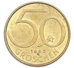 50 грошей 1993 года Австрия — Фото №1