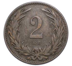 2 филлера 1896 года Венгрия — Фото №2