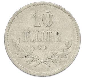 10 филлеров 1915 года Венгрия — Фото №2
