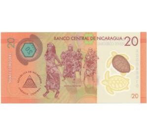 20 кордоб 2014 года Никарагуа — Фото №1