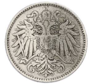 10 геллеров 1894 года Австрия — Фото №2