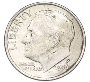 1 дайм (10 центов) 1996 года P США — Фото №1