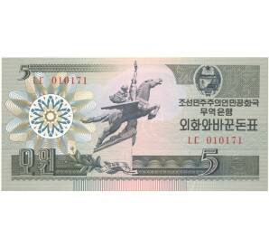 5 вон 1988 года Северная Корея — Фото №1