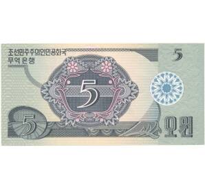 5 вон 1988 года Северная Корея — Фото №2