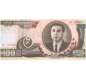 100 вон 1992 года Северная Корея — Фото №1