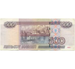 500 рублей 1997 года (Модификация 2004 года) — Фото №2