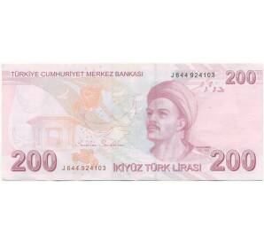 200 лир 2025 года Турция — Фото №2