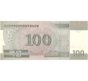 100 вон 2008 года Северная Корея — Фото №2