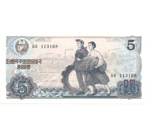 5 вон 1978 года Северная Корея (зеленая печать) — Фото №1