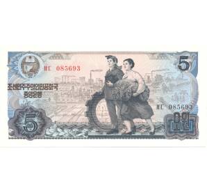 5 вон 1978 года Северная Корея (без печати) — Фото №1