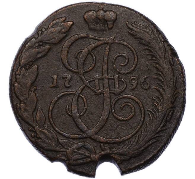 Монета 5 копеек 1796 года КМ (Артикул: K7-3707) — Фото №1