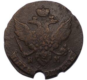 5 копеек 1796 года КМ — Фото №2