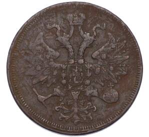 5 копеек 1859 года ЕМ — Фото №2