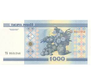 1000 рублей 2000 года Белоруссия — Фото №2