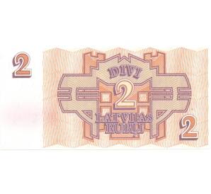 2 рубля 1992 года Латвия — Фото №2