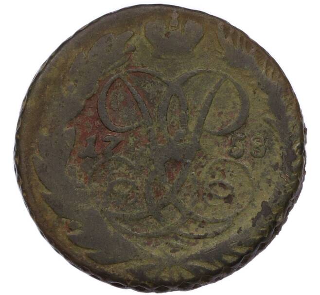 Монета 2 копейки 1758 года (Артикул: K7-3760) — Фото №1