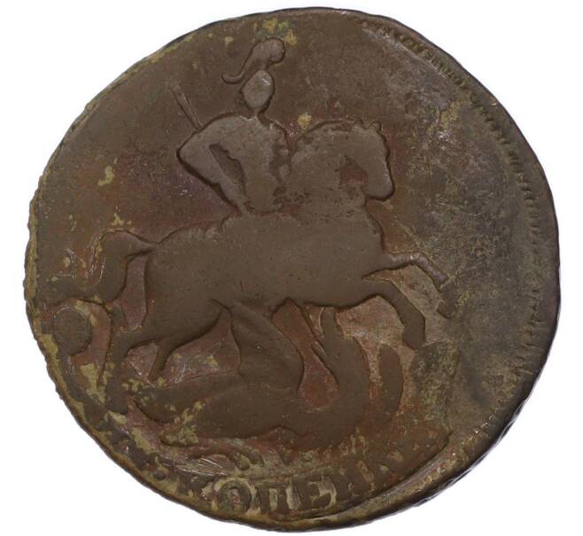 Монета 2 копейки 1758 года (Артикул: K7-3760) — Фото №2