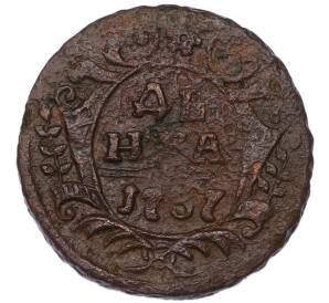 Денга 1737 года — Фото №1