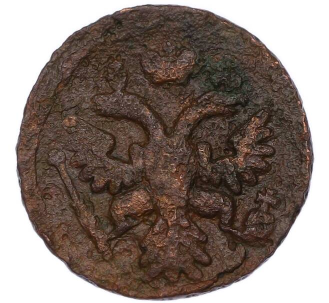 Монета Денга 1737 года (Артикул: K7-3768) — Фото №2