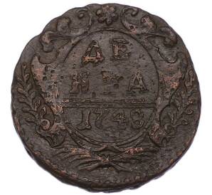 Денга 1748 года — Фото №1
