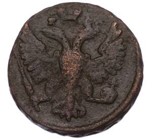 Денга 1748 года — Фото №2