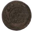 Монета Денга 1754 года (Артикул: K7-3770) — Фото №1