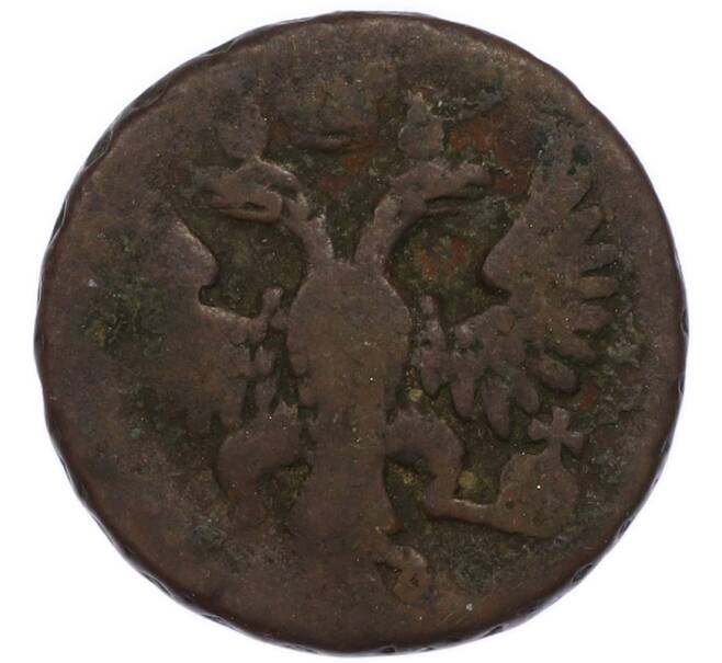 Монета Денга 1754 года (Артикул: K7-3770) — Фото №2