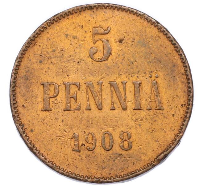 Монета 5 пенни 1908 года Русская Финляндия (Артикул: K7-3772) — Фото №1