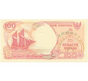 100 рупий 1992 года Индонезия — Фото №1
