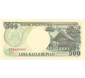 500 рупий 1992 года Индонезия — Фото №2