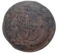 Монета 5 копеек 1764 года ММ (Артикул M1-33723)
