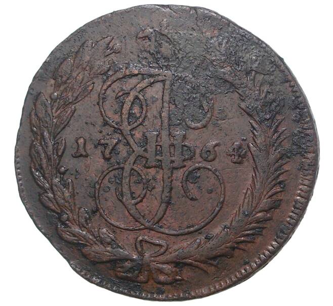 Монета 5 копеек 1764 года ММ (Артикул M1-33723)