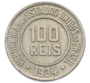 100 рейс 1934 года Бразилия — Фото №1