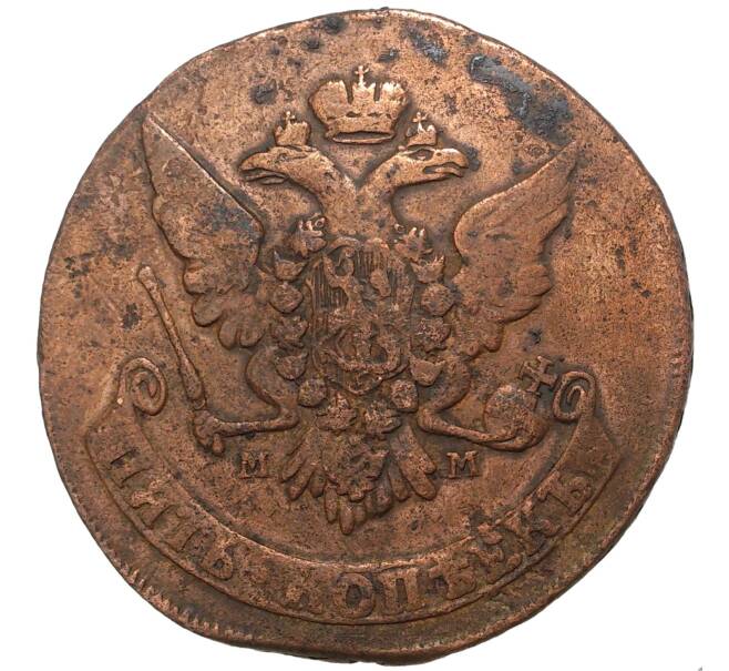 Монета 5 копеек 1765 года ММ (Артикул M1-33724)