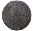 Монета 5 копеек 1791 года АМ (Артикул M1-33725)