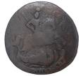 Монета 2 копейки 1761 года (Артикул M1-33734)
